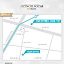 정일품 이미지