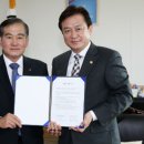 충북낙농업협동조합