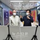 중앙지하도상가(에나몰) 이미지