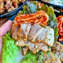킬러족발