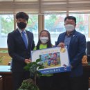 한울그린 이미지