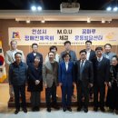 꿈마루 운동발달센터 이미지