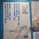 텍스트키드 이미지