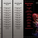 대진월드2 이미지