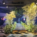 네일마당 | [결혼 준비] 본식 일주일 전 신부 준비 기록 | 포토테이블 준비·본식리허설·웨딩네일 후기