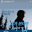 아리아리 정선시네마 2관 이미지
