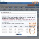 믿음안경 이미지