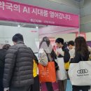 이로운팜 이미지