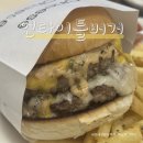 노브랜드버거 가산디지털단지점 | 가산디지털단지 수제버거 언타이틀버거 내돈내산