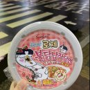 GS25 포천소흘점 이미지