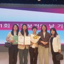 동래구 보건소 웹이코노미