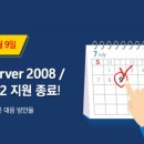 (주)이엠데이타 이미지