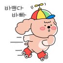 대한누수탐지협회