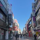 수원시 팔달구 향교로57번길 | 수원역맛집-벌집삼겹살 모듬한근 된장찌개 솔직후기