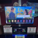 와우코인노래연습장 이미지