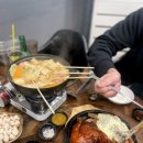 찹쌀전구통 이미지