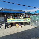 위천면사무소 이미지