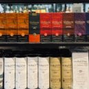 와인비하우스 이미지