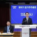 일동전통시장 | [의약카르텔⑧] 일동제약, R&amp;D는 '인건비 잔치', 판관비는 1646억…'외화내빈'과 오너리스크