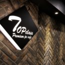 탑클래스PC방 이미지