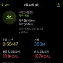 AJ스포츠