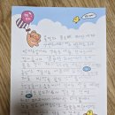 푸르메 식당 | 하나의 가족이 되다, ‘2025 효성·푸르메재단과 함께하는 가족여행’후기 공모전 최우수작 2편
