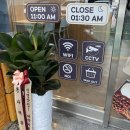 봉자떡볶이영통점 이미지