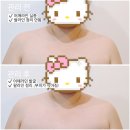쁨뷰티 이미지