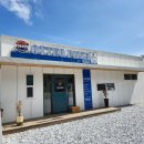 오떼오피자 이미지