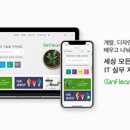 프랩 이미지