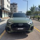아우디 서초 센터 | 자동차랩핑 실내랩핑은 이럴때 꼭! 아우디Q5
