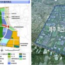 남원읍-122 이미지