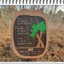 동산남성경로당 이미지