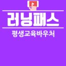 2023 박문각 주택관리사 - 기본 - 민법 이미지