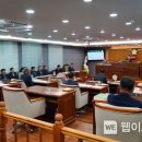 나주시노인복지관(별관) 이미지
