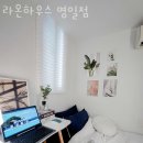 명일고시원