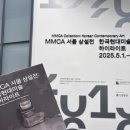 (주)태극에너지 이미지