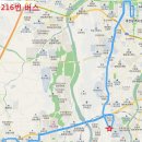 제737차[20-48] 쟁기봉~안평산(470.8m) 정기산행 ('20.12.26) 이미지