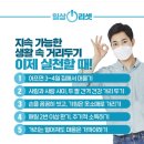 노랑통닭(모라점) 이미지