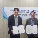 켐마트코리아(주) 경인방송