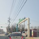 와이케이파트너스 | 가성비 좋은 인천 와이케이 쇼핑 아울렛 방문