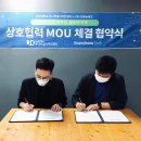 유니버셜디자인센터