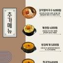 은평갈비 네이버블로그