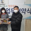박경아헤어샵 이미지