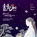 용산리2 소교량 24 | [전북/남원] 4900원으로 떠나는 반나절 초가성비 남원 여행. 전북투어패스 남원춘향여행권 사용 후기