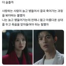 매이쿠키 | 오버워치처하자