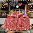 CU 대전봉명타운점 | 대전 한우 맛집 베스트 10 순위 추천