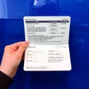 강화점 현대자동차 이미지