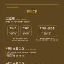 시네마스튜디오 이미지