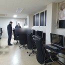 하남게임장 이미지